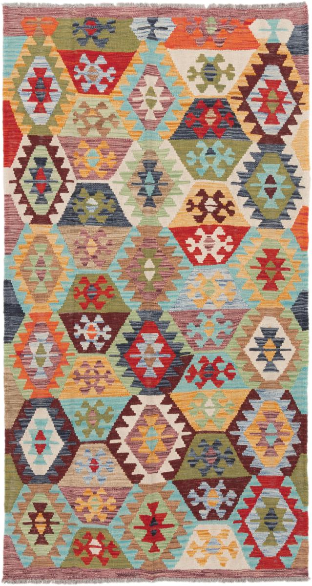 Tapete afegão Kilim Afegão 197x105 197x105, Tapete persa Tecido à mão