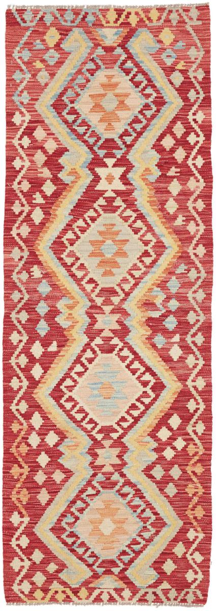 Afghansk matta Kelim Afghan 186x61 186x61, Persisk matta Handvävd