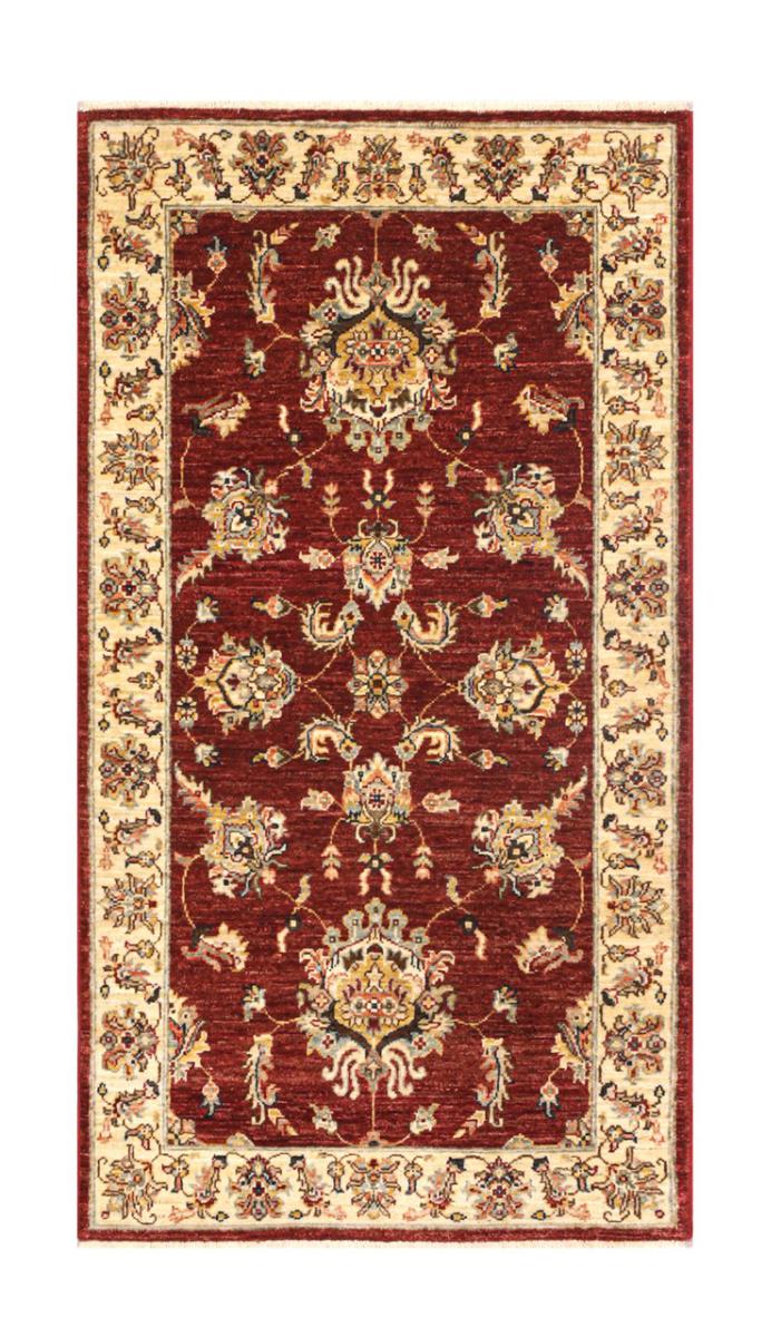Afghaans tapijt Ziegler Farahan Arijana 159x88 159x88, Perzisch tapijt Handgeknoopte