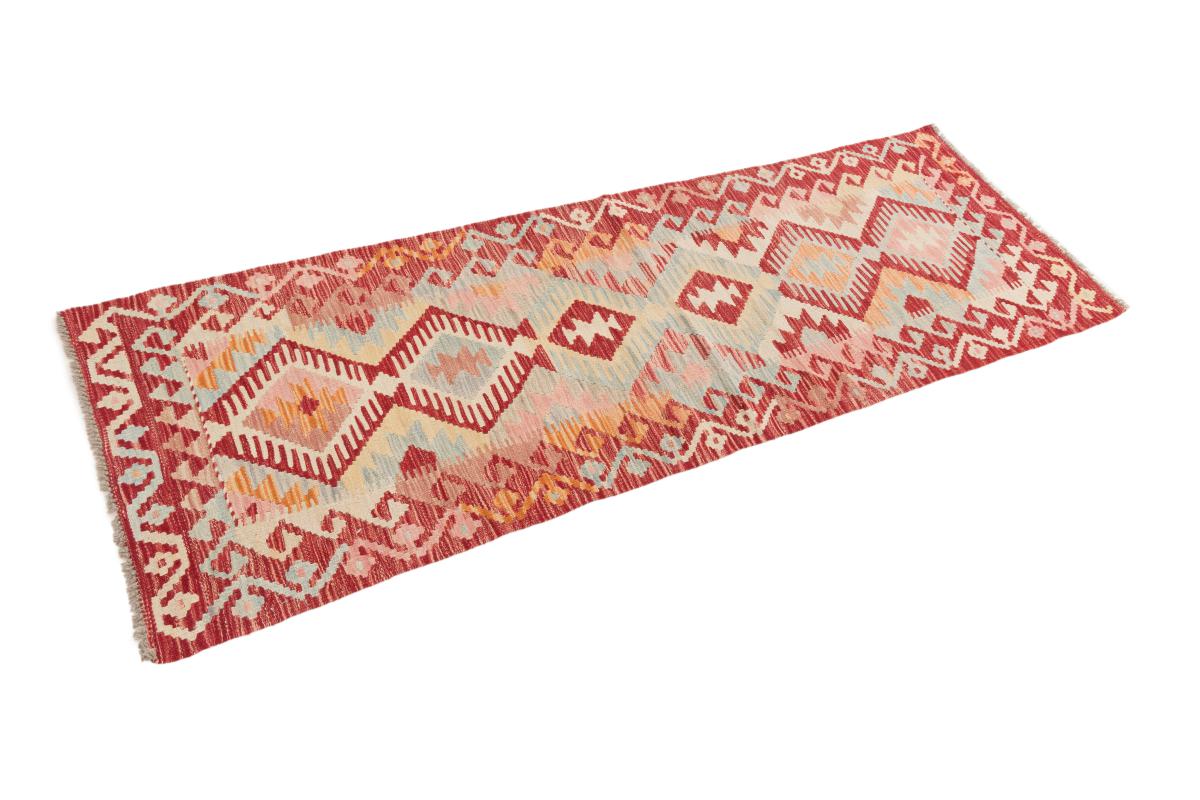 Kilim Afegão - 1