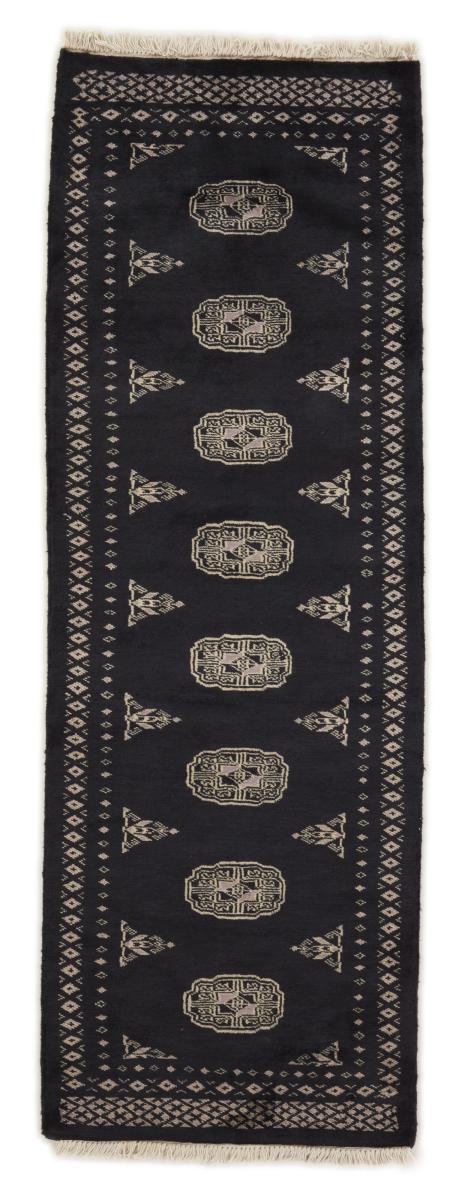 Pakistani rug Pakistan Buchara 2ply 176x62 176x62, Persian rug Hand-knotted