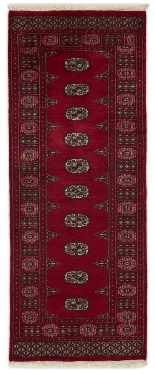 Alfombra pakistaní Pakistan Buchara 3ply 196x78 196x78, Alfombra persa Anudado a mano