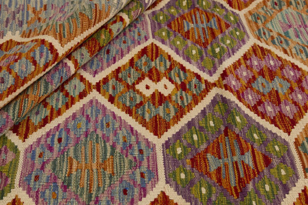 Kilim Afghan - 1