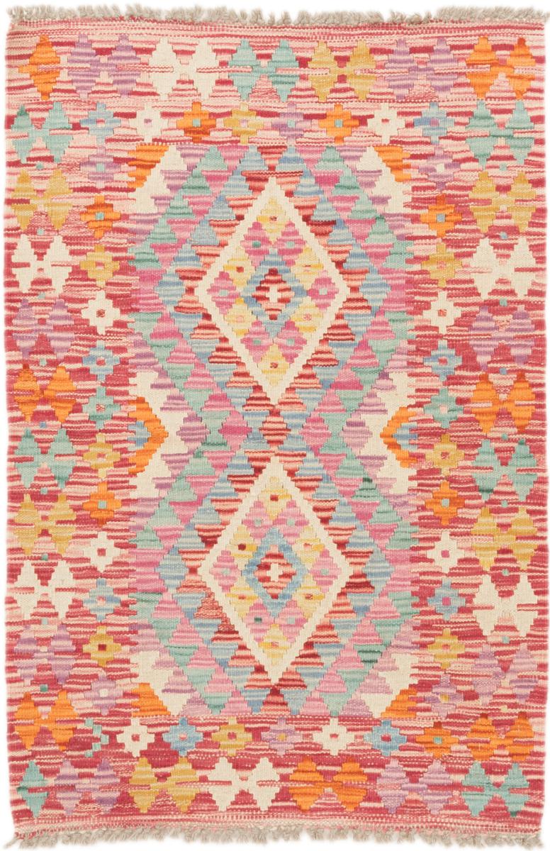 Tapete afegão Kilim Afegão 125x82 125x82, Tapete persa Tecido à mão