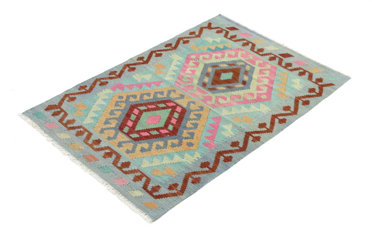 Kilim Afegão Heritage - 1