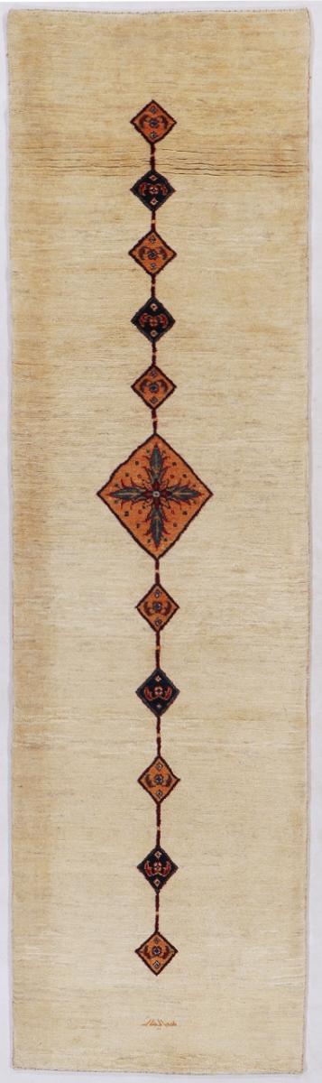 Persian Rug Persian Gabbeh Yalamebaft 351x94 351x94, Persian Rug Knotted by hand