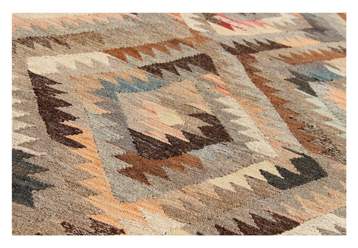 Kilim Afghan Heritage - 1