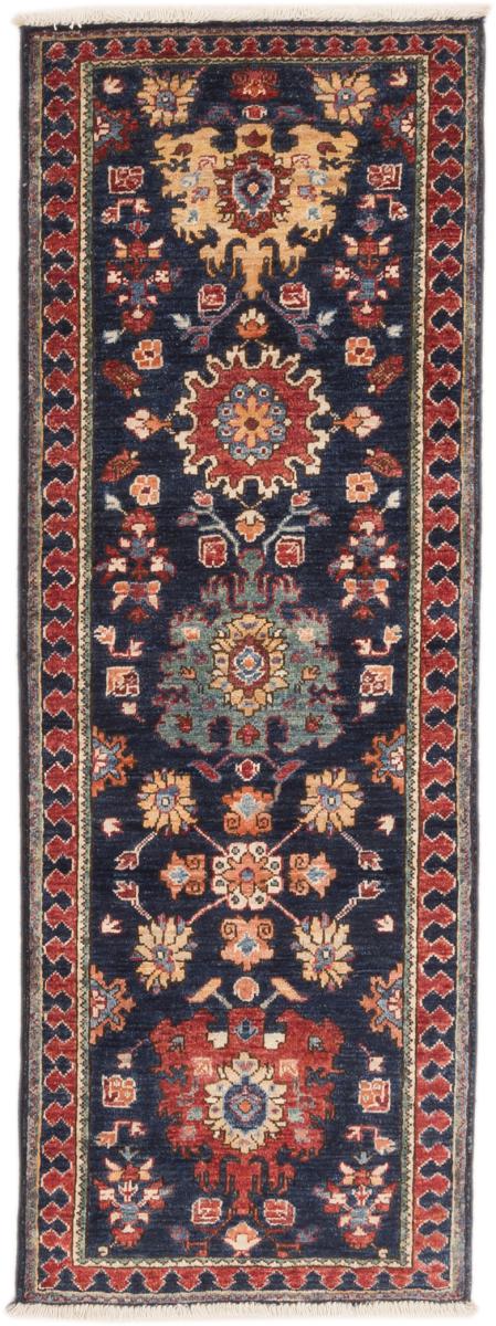 Perserteppich Heriz 182x65 182x65, Perserteppich Handgeknüpft