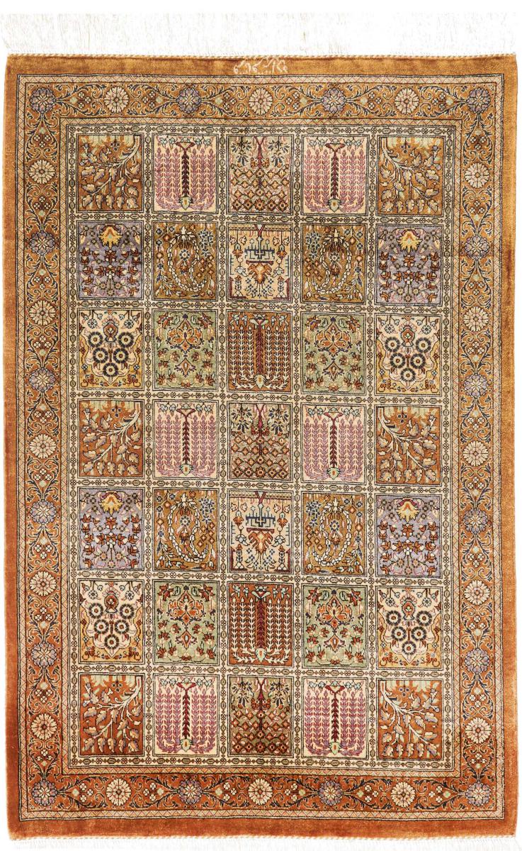 Persialainen matto Ghom Silkki 89x60 89x60, Persialainen matto Solmittu käsin
