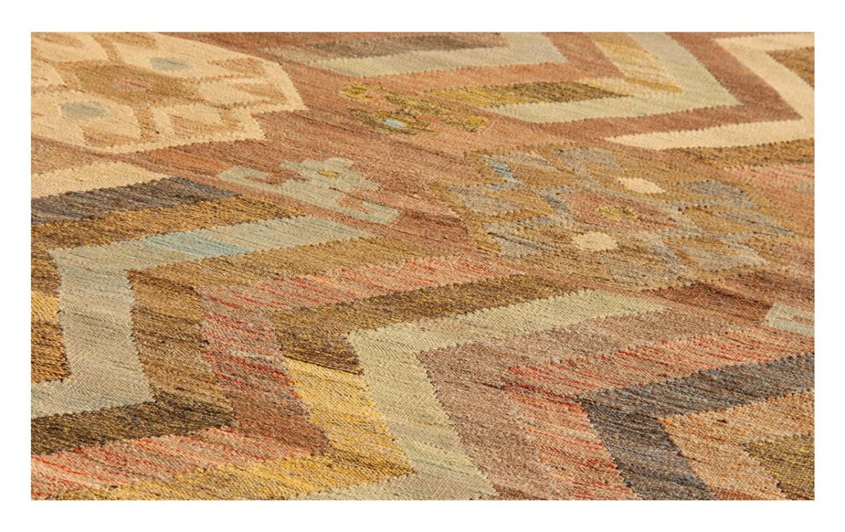 Kilim Afghan Heritage - 1