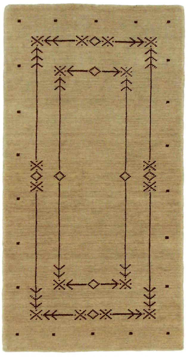 Indo rug Loom Lori 4'7"x2'6" 4'7"x2'6", Persian Rug Loom knotted