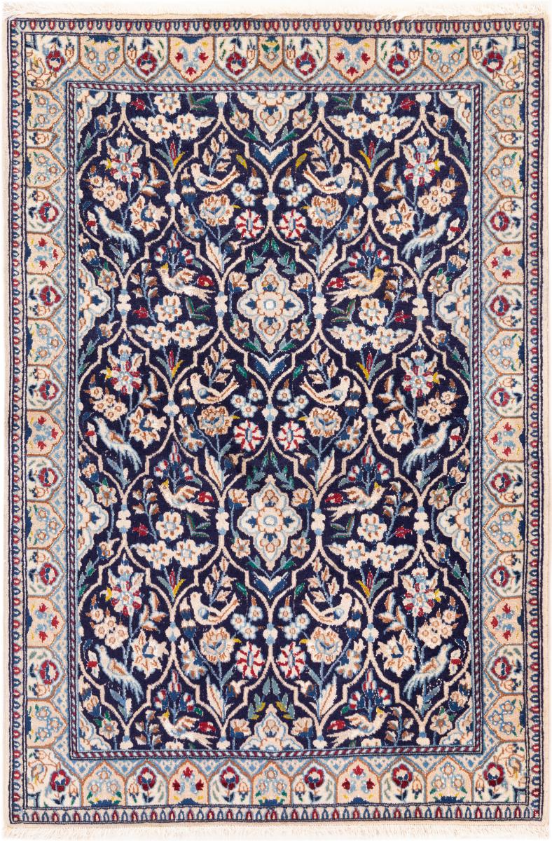 Tappeto persiano Nain 9La 122x82 122x82, Tappeto persiano Annodato a mano