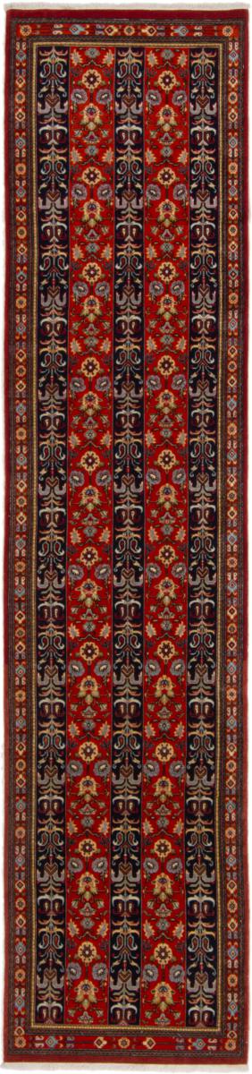 Persian Rug Qum 293x64 293x64, Persian Rug Knotted by hand