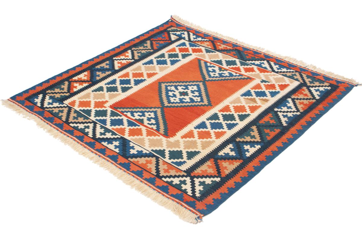 Kilim Fars - 1