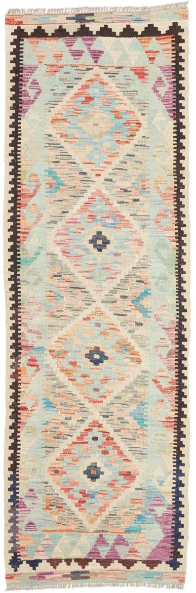 Afghánský koberec Kilim Afghan 192x61 192x61, Perský koberec Ručně tkaný