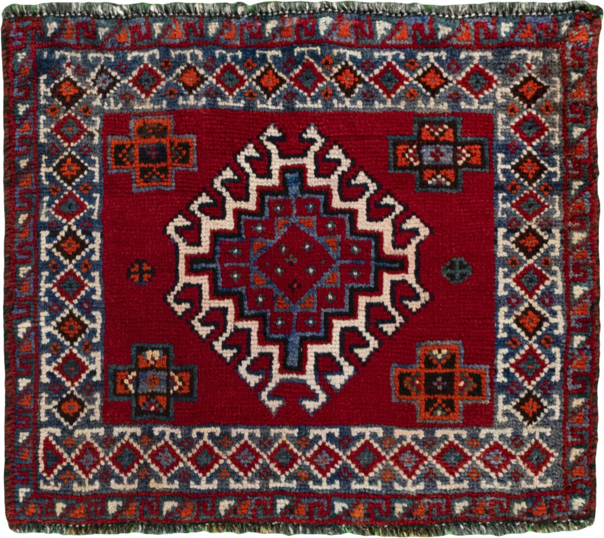 Persian Rug Shiraz 53x64 53x64, Persian Rug Knotted by hand