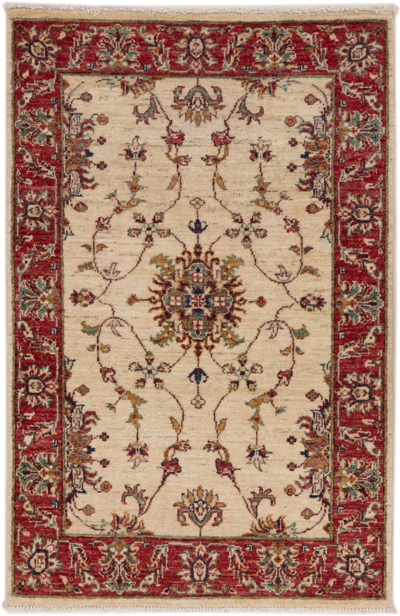 Afgán szőnyeg Ziegler Farahan 125x78 125x78, Perzsa szőnyeg Kézzel csomózva