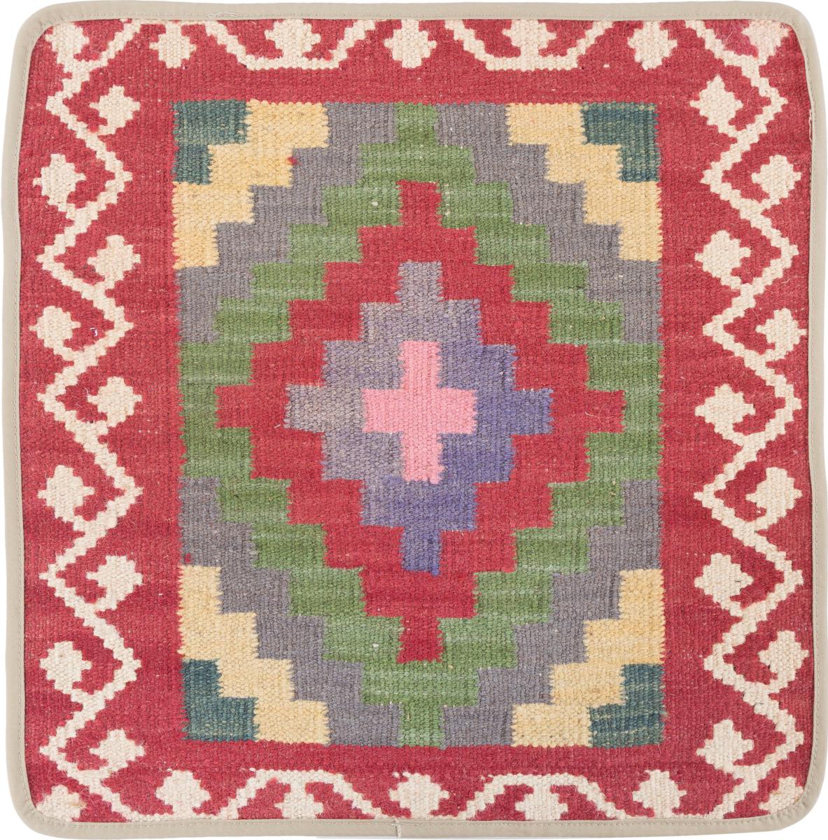 Afghan rug Kilim Afghan Cushion Cover 50x50 50x50, Persian Rug Knotted by hand