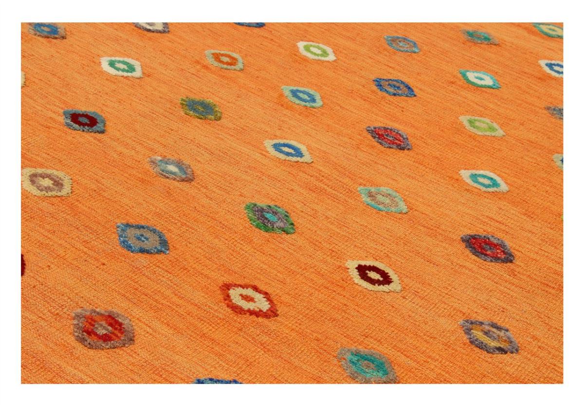 Kilim Afghan Nimbaft Edition - 1