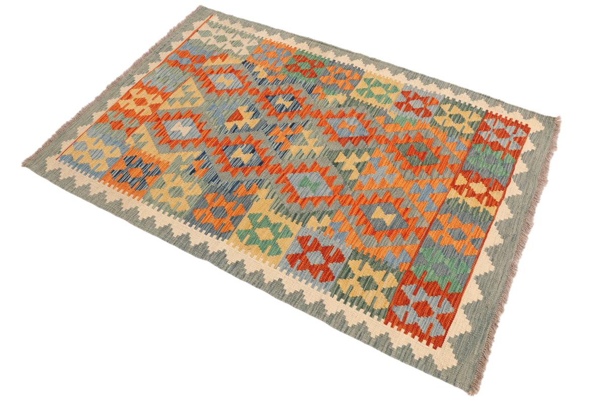 Kilim Afegão - 1