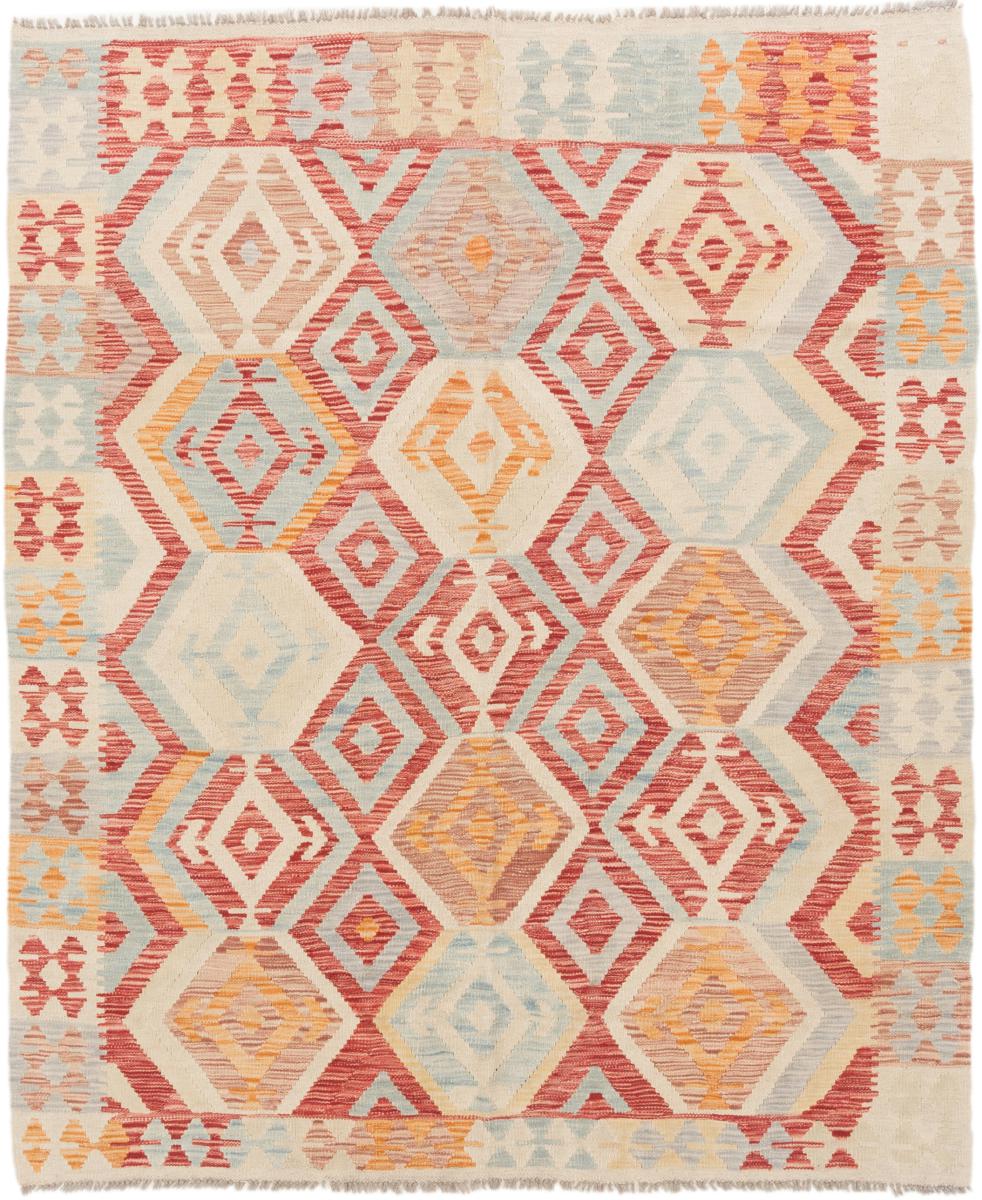 Afgán szőnyeg Kilim Afgán 194x168 194x168, Perzsa szőnyeg szőttesek