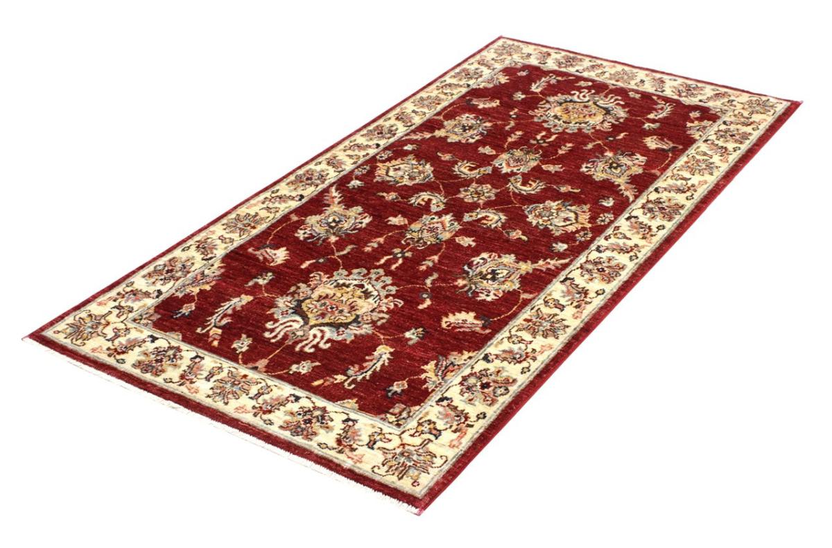 Ziegler Farahan Arijana - 1