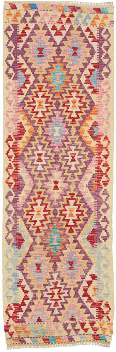 Tapete afegão Kilim Afegão 198x65 198x65, Tapete persa Tecido à mão
