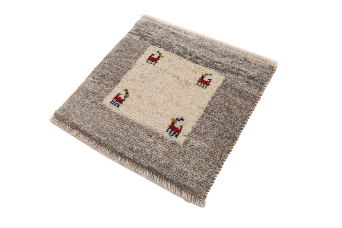Persian Gabbeh - 1