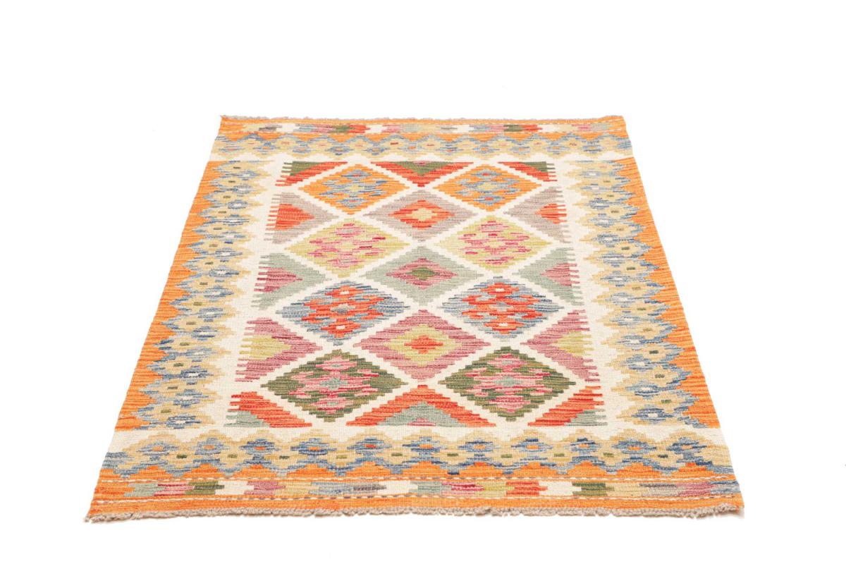 Kilim Afghan - 1