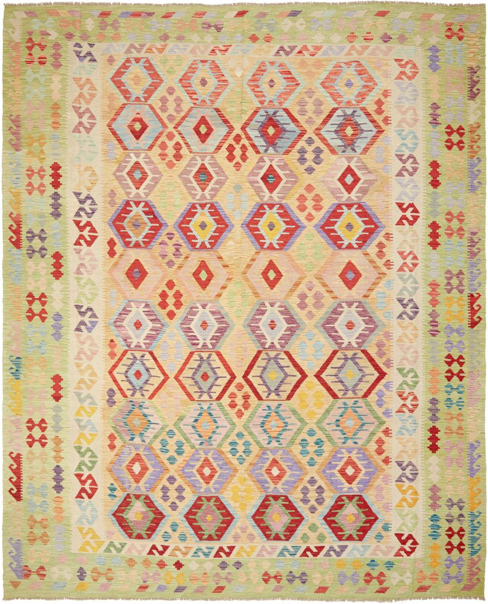 Tapis afghan Kilim Afghan 381x317 381x317, Tapis persan Tissé à la main