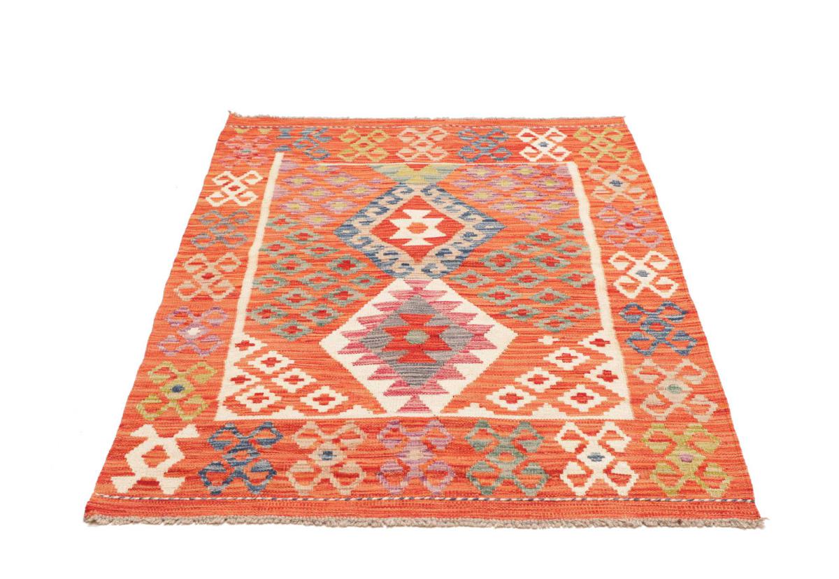 Kilim Afghan - 1