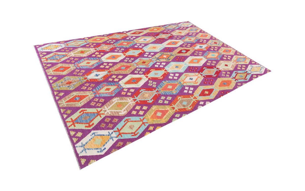 Kilim Afghan Heritage - 1