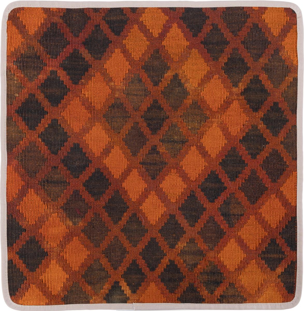 Afghan rug Kilim Afghan Cushion Cover 50x50 50x50, Persian Rug Knotted by hand