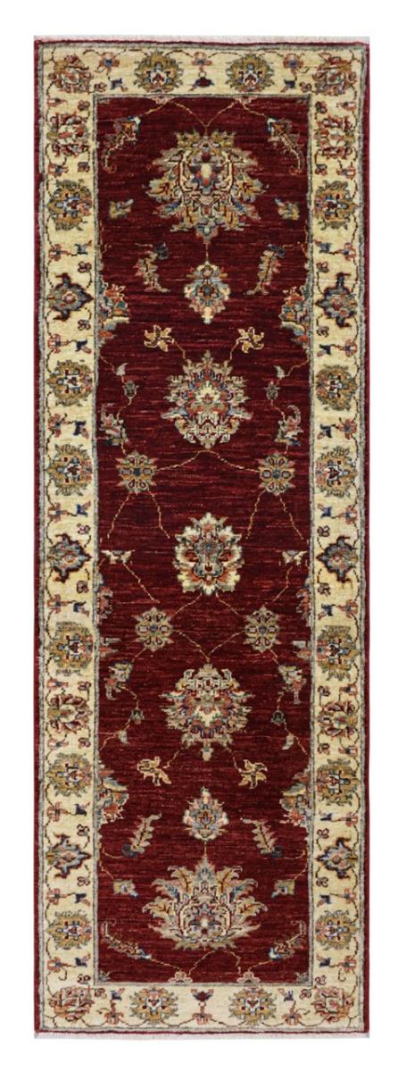 Afghan rug Ziegler Farahan Arijana 193x64 193x64, Persian Rug Knotted by hand