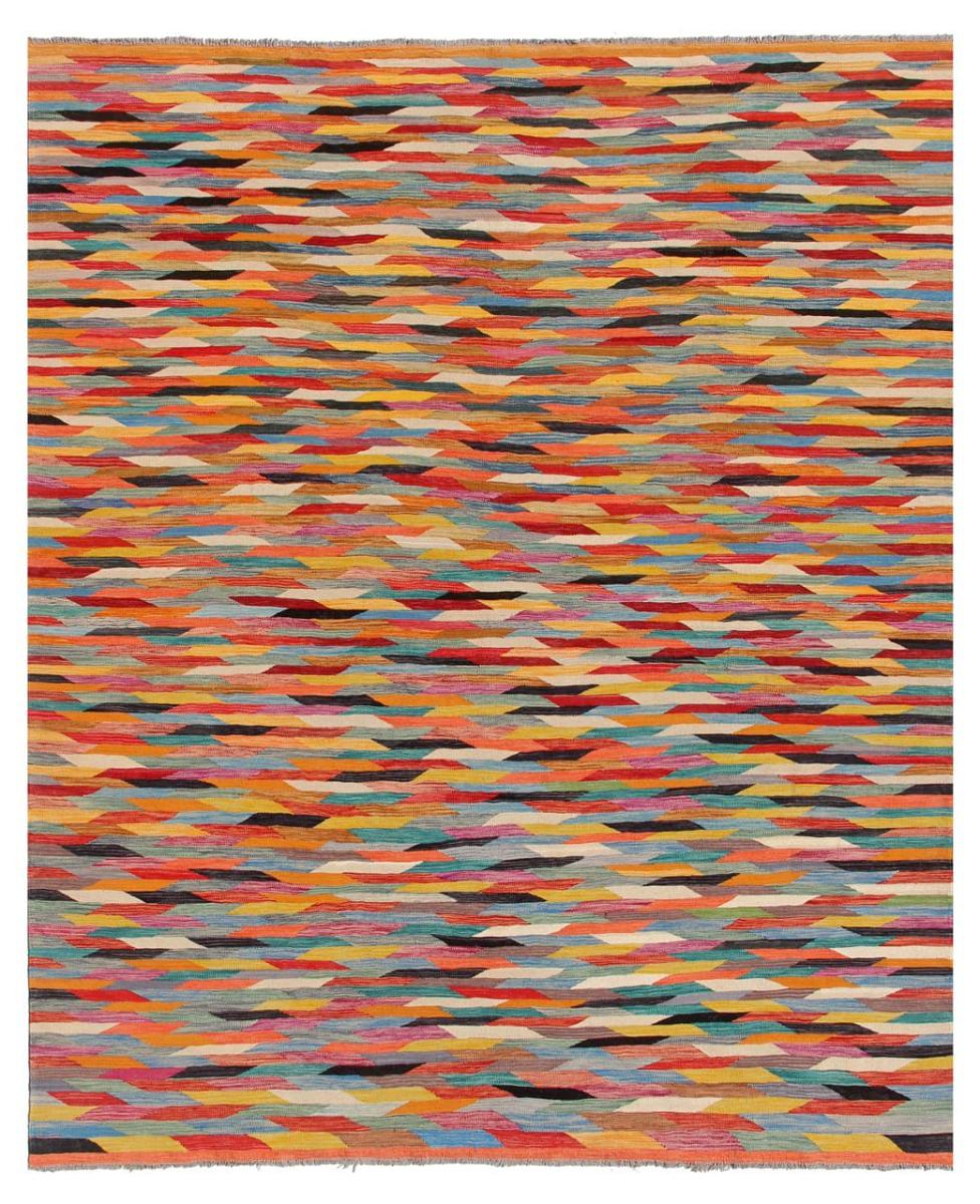 Alfombra afgana Kilim Afghan Edition 297x240 297x240, Alfombra persa Tejido a mano