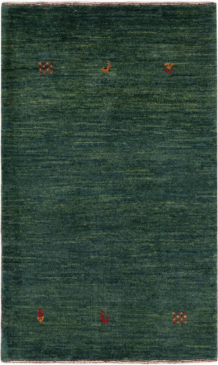 Tapete persa Persa Gabbeh Kashkuli Banafsheh 123x75 123x75, Tapete persa Atado à mão