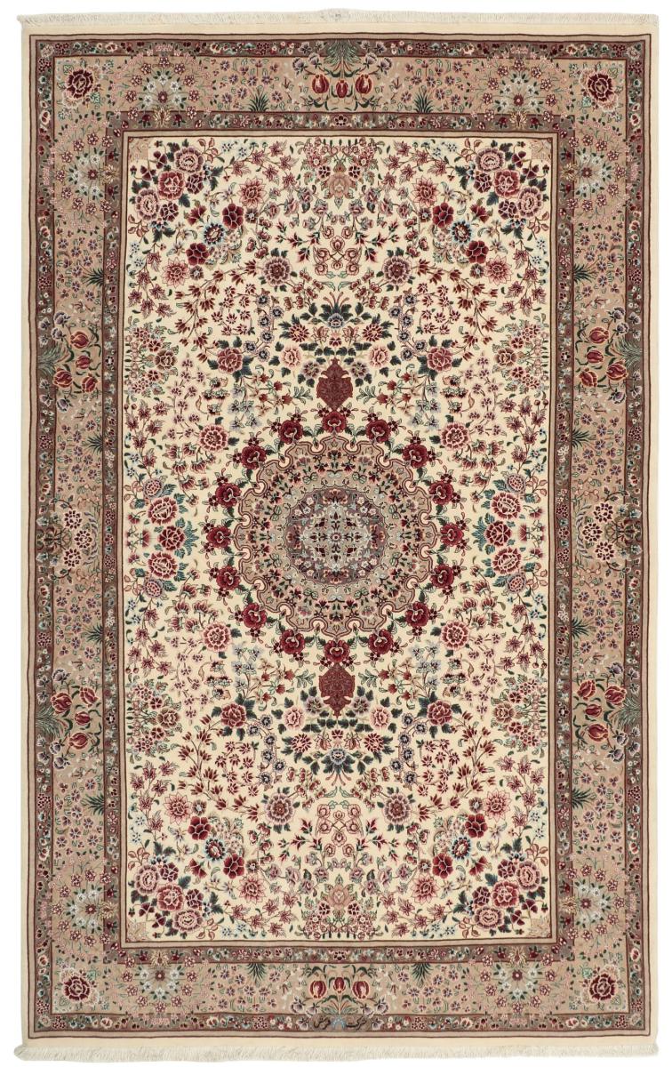 Alfombra persa Ghom Sherkat de Sedankette 219x137 219x137, Alfombra persa Anudado a mano