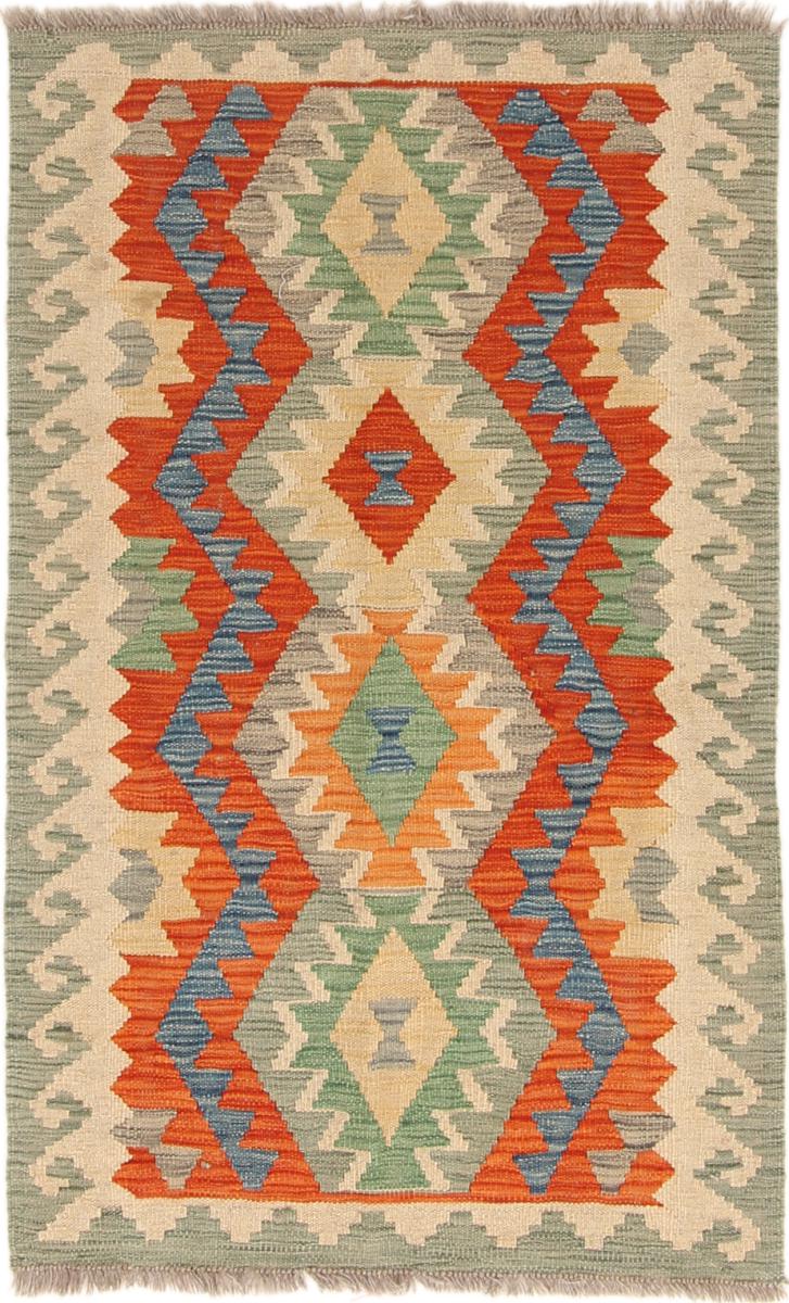 Afgán szőnyeg Kilim Afgán 123x77 123x77, Perzsa szőnyeg szőttesek