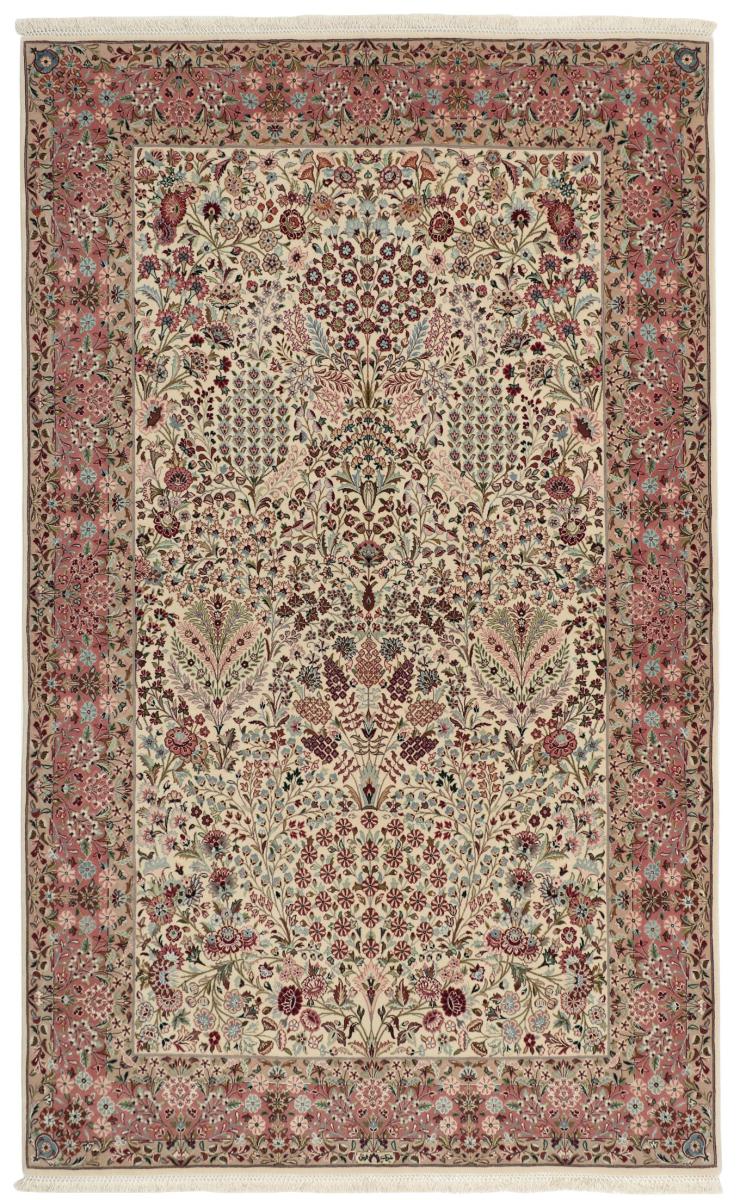 Persisk matta Qum Sherkat Silkenkette 221x132 221x132, Persisk matta Knuten för hand