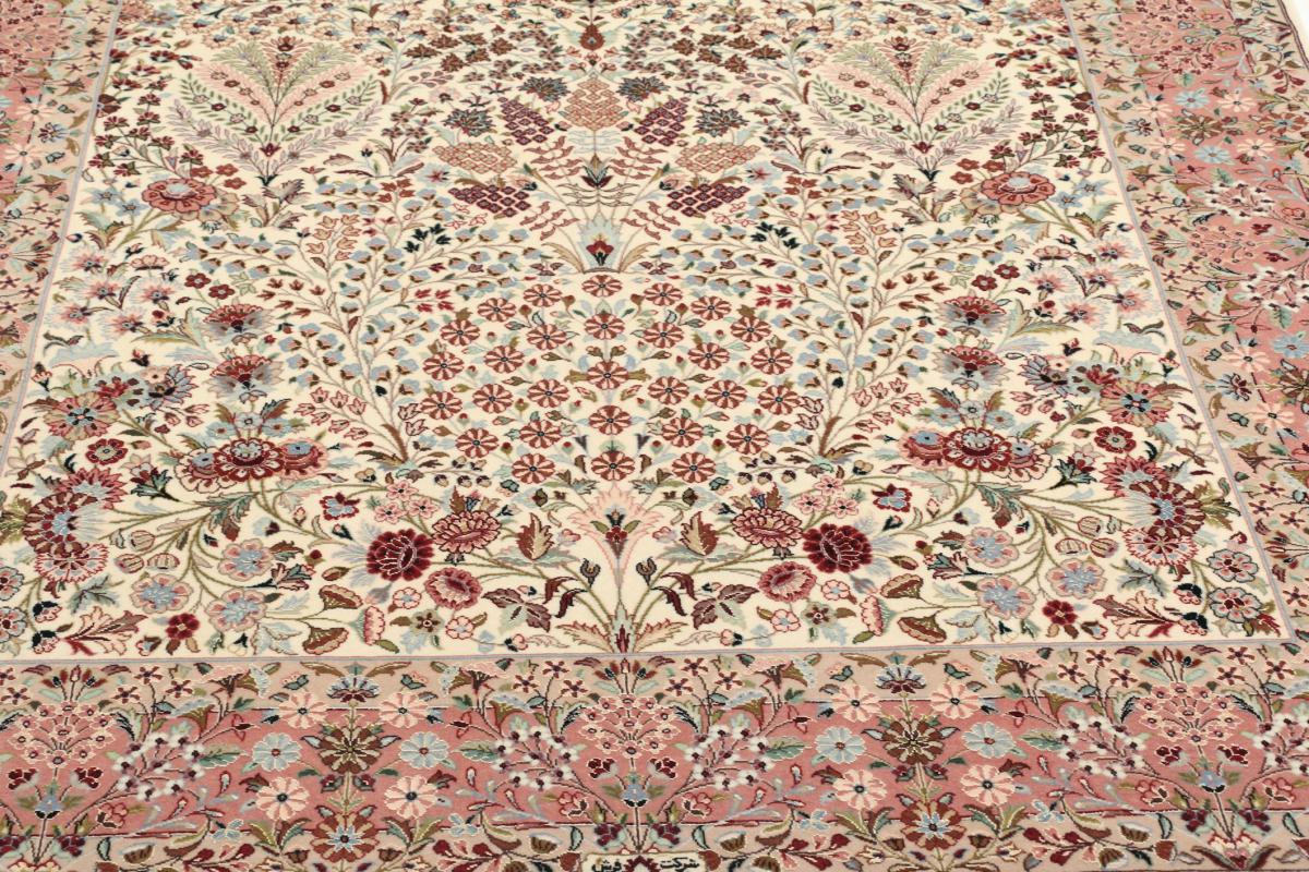 Qum Sherkat Silkenkette - 1