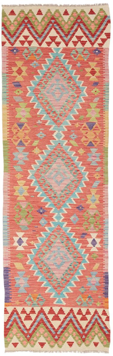 Afgán szőnyeg Kilim Afgán 245x74 245x74, Perzsa szőnyeg szőttesek