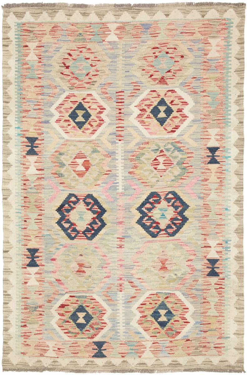 Dywan afgański Kilim Afghan 151x102 151x102, Dywan perski Ręcznie tkane