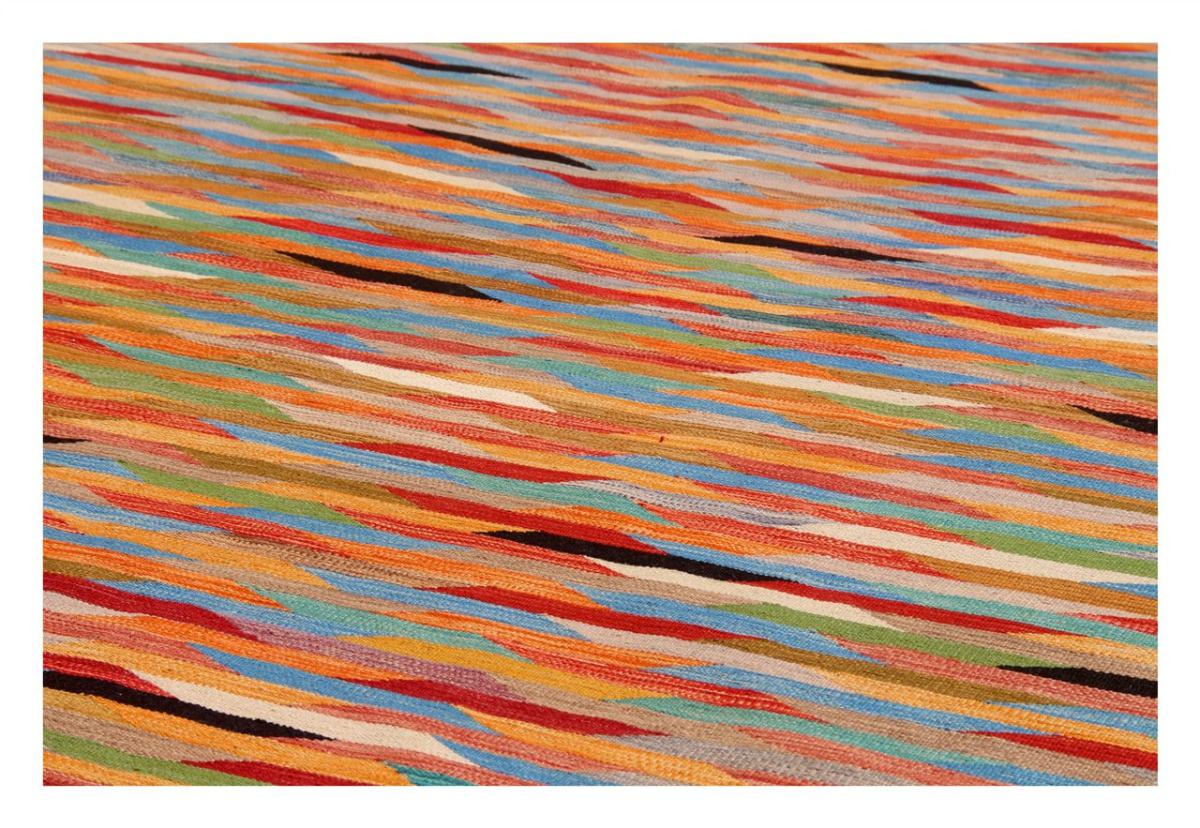 Kilim Afghan Edition - 1