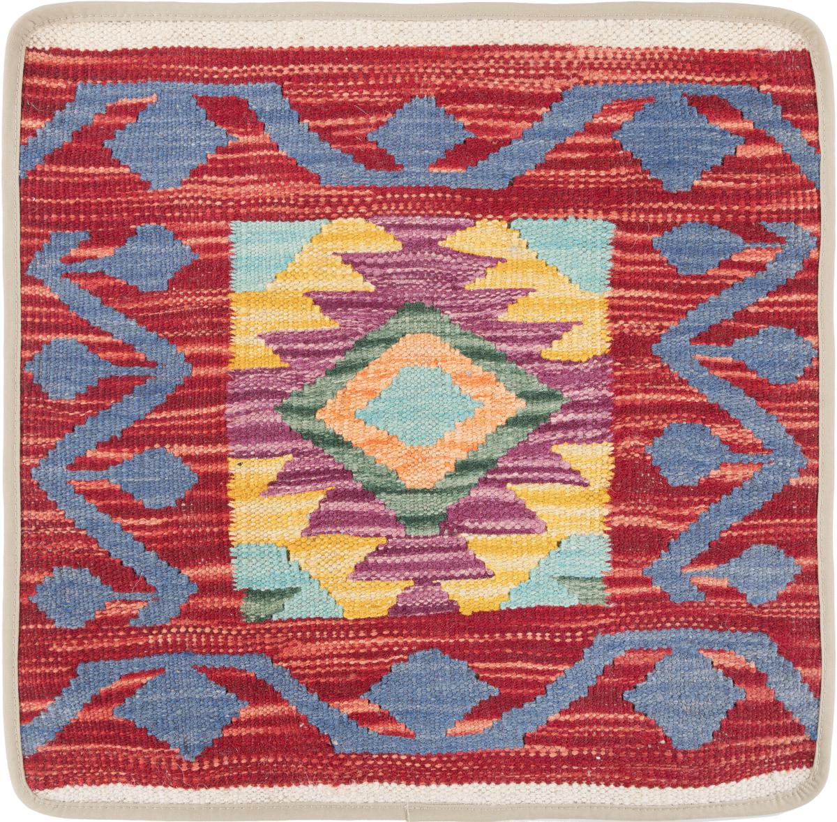 Afghanischer Teppich Kelim Afghan Kissenbezug 50x50 50x50, Perserteppich Handgeknüpft