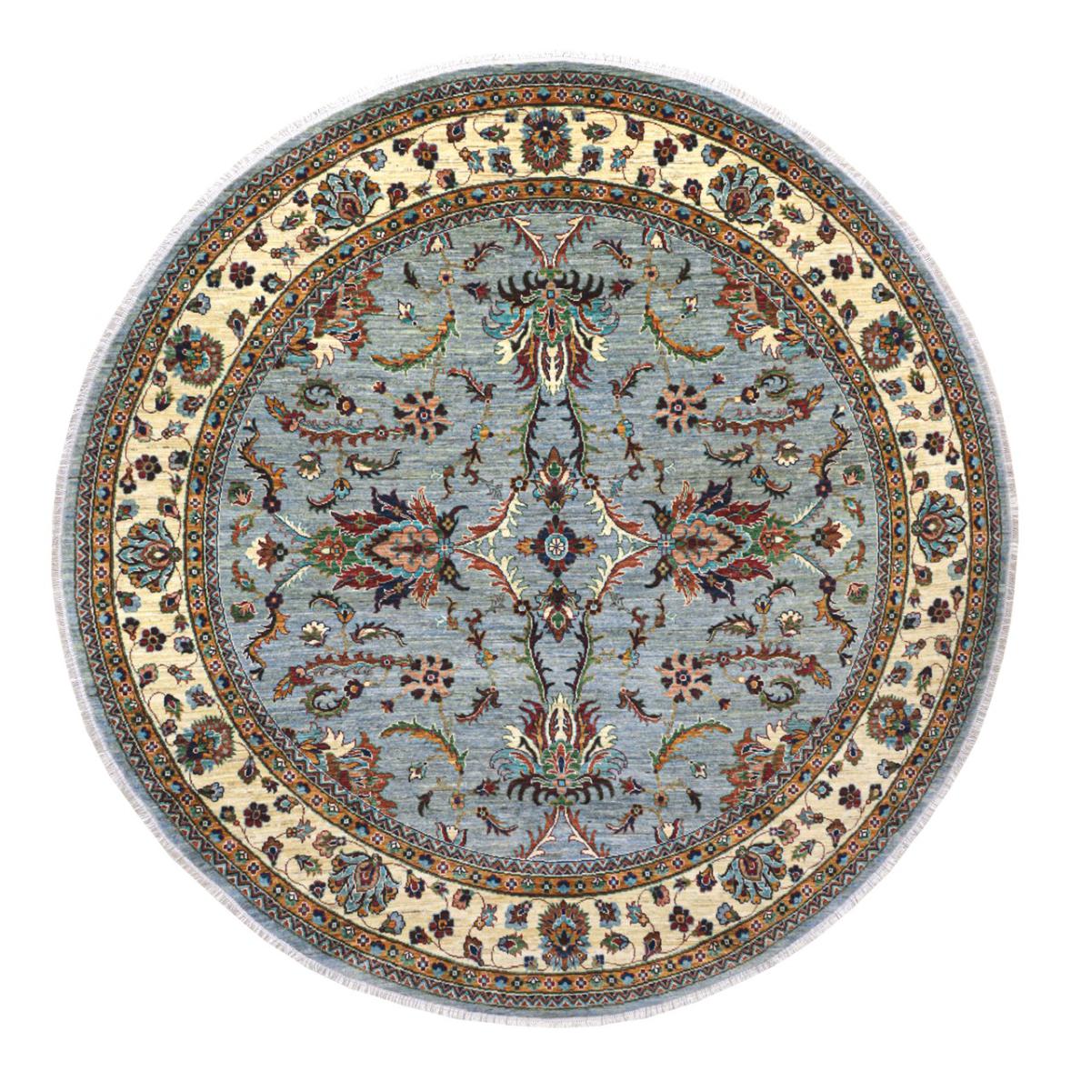 Afghan rug Arijana Klassik 251x252 251x252, Persian Rug Knotted by hand