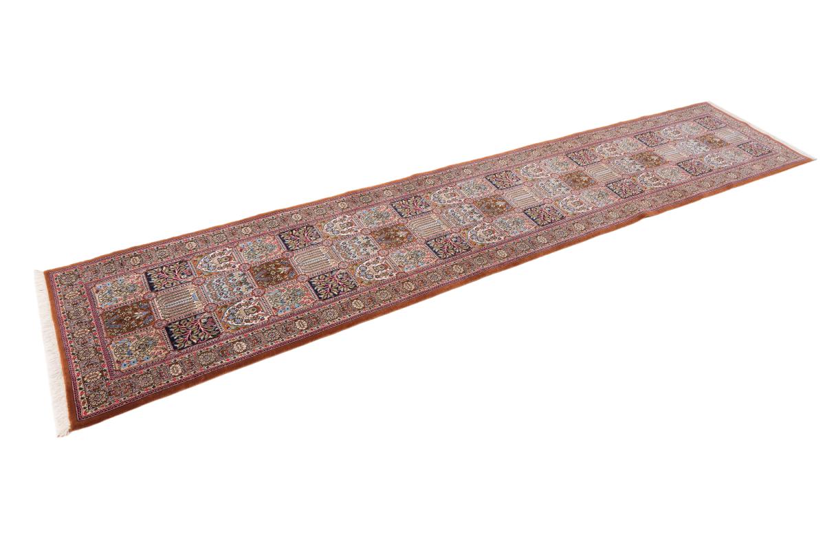 Ghom - 1