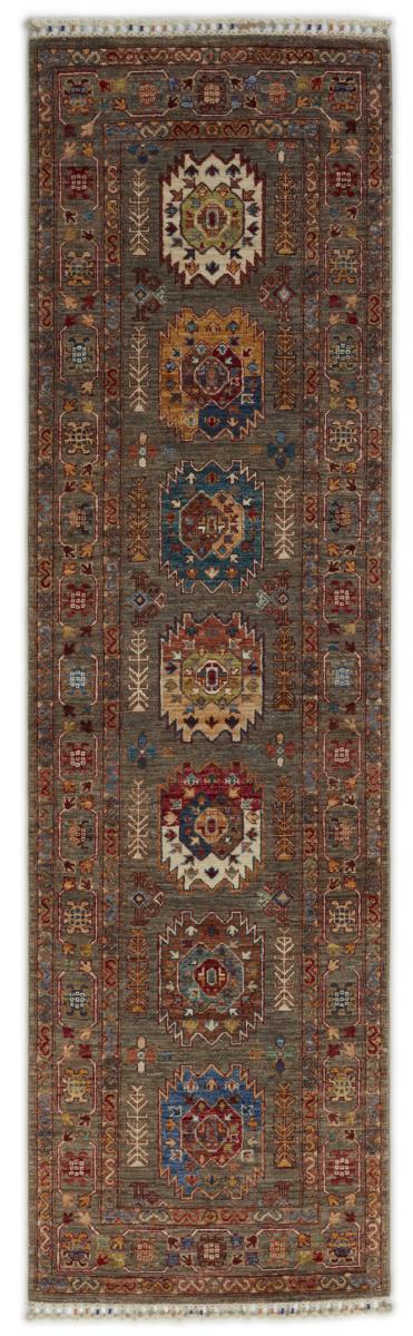 Tapis afghan Arijana Shaal 283x79 283x79, Tapis persan Noué à la main