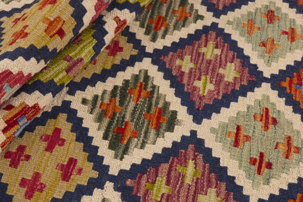 Kilim Afghan - 1