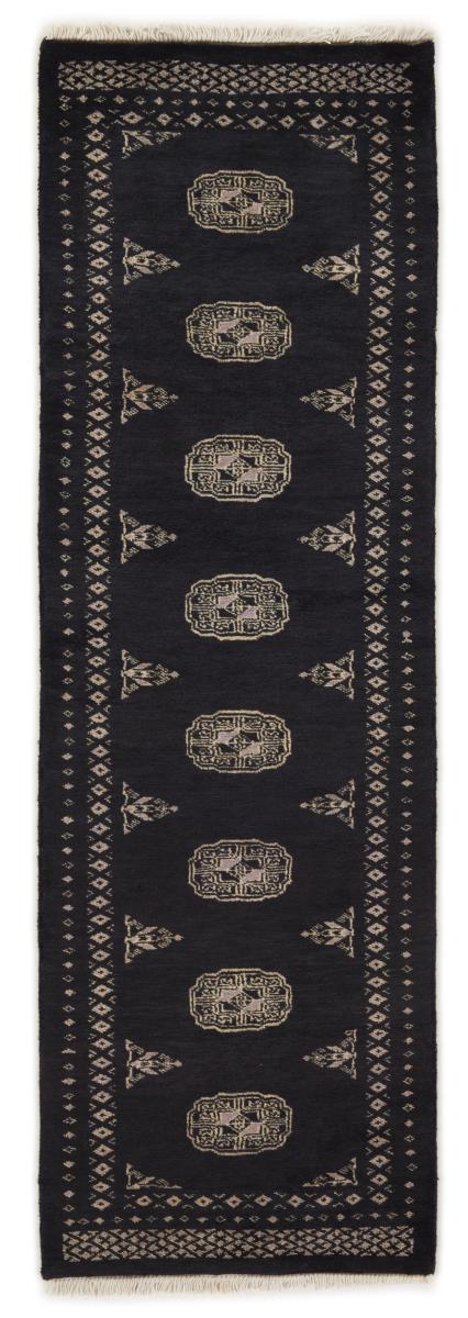 Tapis pakistanais Pakistan Buchara 2ply 192x62 192x62, Tapis persan Noué à la main