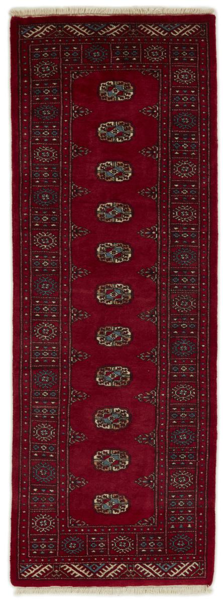 Alfombra pakistaní Pakistan Buchara 3ply 215x79 215x79, Alfombra persa Anudado a mano